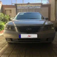 ازرا 2006 در حد