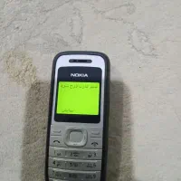 گوشی