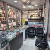 موبایل عباسیان