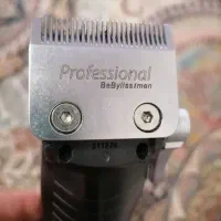 موزر