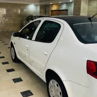 رانا پلاس پانا