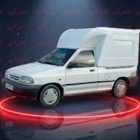 کابین پراید قرنی