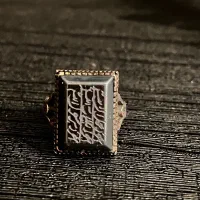 انگشتر نقره
