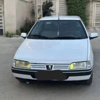 اپثفخلاپوتاپ