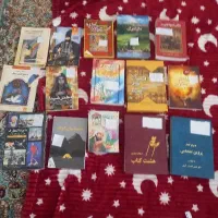 فروش کتاب