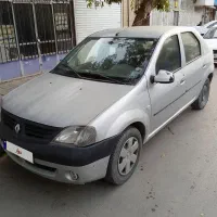 ال 90