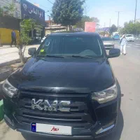 kmc t8 مدل 1402