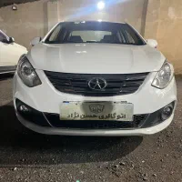 جکj4 بیرنگ درحد