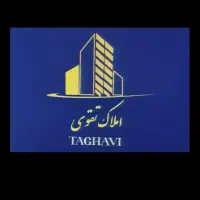 فروش-گلخانه-واقع-در-جاده-اورمیه-اشنویه-املاک-تقوی
