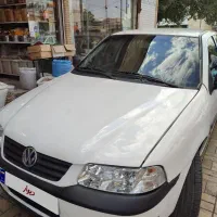 فولکس گل تمیز