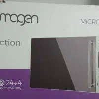 ماکروویو اسماگن