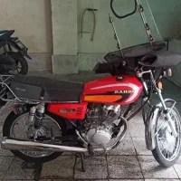 موتور رهرو ۲۰۰
