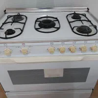 گاز پنج شعله فردار