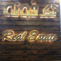 اجاره ۹۵ متری ۲خوابه