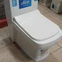 توالت فرنگی NICE