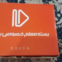 بسته معلم خصوصی پرش پایه نهم