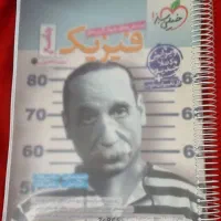 کتاب های کنکور تجربی ۱۴۰۵