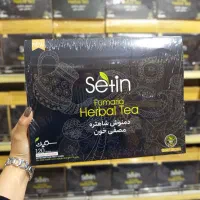 دمنوش شاهتره مصفی خون