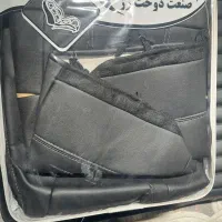 روکش صندلی چرم