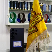 اولترا S26