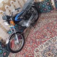 موتور الگانس مدل 89مصادره ای