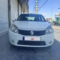 رنوساندرو اتومات