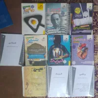 کتاب کنکور تجربی