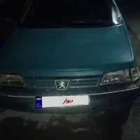 آردی مدل1378بدون ایراد مدارک تکمیل