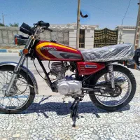 مزایده تمیز