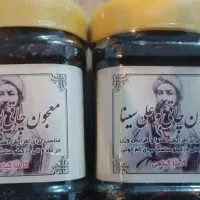 معجون چاقی گیاهی