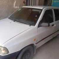 دربستی