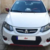 کوییک آر