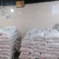 برنج فروشی رنجبر