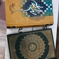 کلمات د ع ا نویسی
