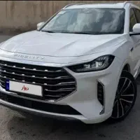 ثبت نام فیدلیتی و شوال طرح مادران و فرسوده/اتوکارن