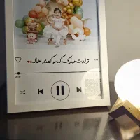 تابلو موزیکال