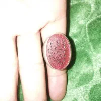 انگشتر خطی قدمت دار کلکسیونی