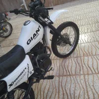 موتور تریل
