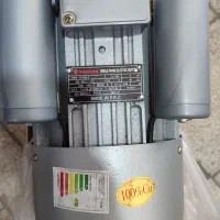 الکترو موتور  2 اسب و 3 اسب