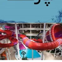 تفریح در اوپارک بلیط ۸ تا