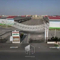 غرفه 200 متر کف 90 متر بالکن تره بار مرکزی شهریار