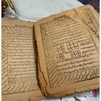 سرکتاب و فال و دعا