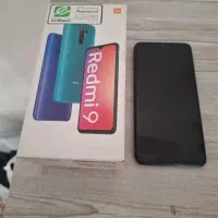گوشی فروشی