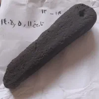 سنگ قدمت دار