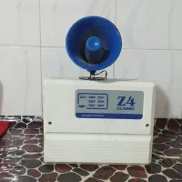 دزگیر ساختمان