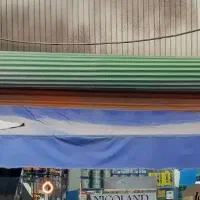 فروش سایه بان