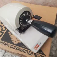 پرفراژ