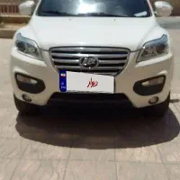 لیفان  معاوضه