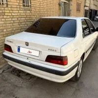 پارس سال ۹۴