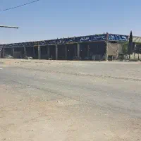 به یک نیروی تاسیساتی نیازمندیم